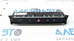 Bloc butoane bord Audi Q8 19-20