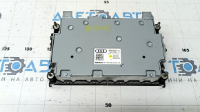 Монитор, дисплей, навигация Audi Q8 19 8.6" нижний, царапина