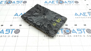 Modul de control multifuncțional pentru Audi Q8 19-26