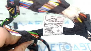 Проводка пассажирского сидения BMW X5 G05 19-22