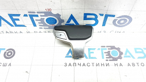 Ручка КПП в сборе Audi Q8 19-26 кожа черная, хром