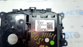 Шифтер КПП с ручкой BMW X5 G05 19-22 под парктроники и stop-go, царапины