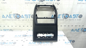 Накладка центральной консоли задняя BMW X5 G05 19-19 черная, царапины