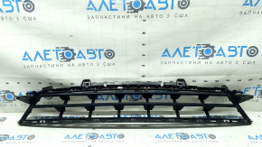 Grilă inferioară bară față BMW X5 G05 19-23 fără radar, suport defect, crăpat