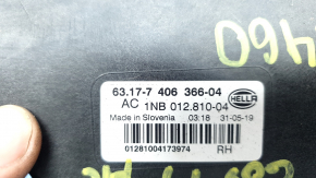 Противотуманная фара птф правая BMW X5 G05 19-23 LED, песок