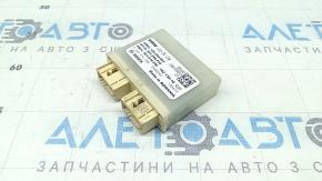 Блок управления парктрониками BMW X5 G05 19-23