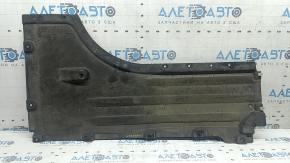 Защита днища передняя правая BMW X5 G05 19-23 потерта