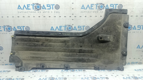 Защита днища передняя левая BMW X5 G05 19-23 надлом