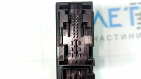 TRAILER DETECTION COMPUTER CONTROL MODULE UNIT Audi Q8 19-26