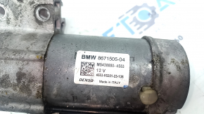 Стартер BMW X5 G05 19-23 3.0T