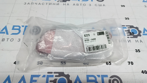 Отражатель задний правый Kia Seltos 21-23