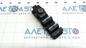 Controlul geamului electric din față, stânga, pentru Subaru Forester 19- SK