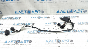 Проводка топливного бака Audi Q8 19-26