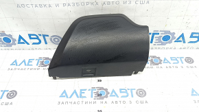 Capacul bara spate stânga sub teava de eșapament pentru Subaru Forester 19- SK