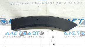 Накладка арки крыла задняя левая Subaru Forester 19-24 SK царапины