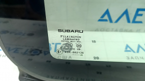 Geamul panoramic al Subaru Forester 19- SK