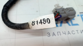 Проводка телевизора Subaru Forester 19-24