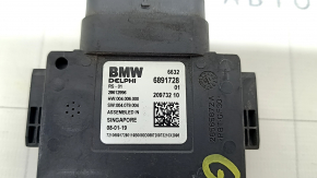 Датчик слепых зон BSM задний левый BMW 7 G11 G12 16-19