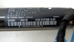 Привод крышки багажника правый BMW 7 G11 G12 16-19