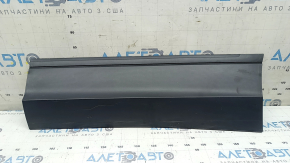 Ornament ușă spate stânga inferioară pentru VW Tiguan 18-24, structură, uzată