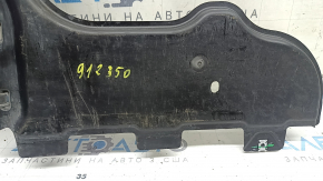 Защита днища задняя левая VW Tiguan 18-24 AWD, надлом, потерта