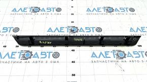 Prag cromat BMW Seria 7 G11 G12 16-22, față dreapta
