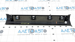Ornamente prag interior, față dreapta, BMW Seria 7 G11 G12 16-22, negru