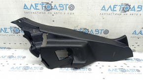 Накладка задней стойки нижняя правая Toyota Rav4 19-25 черная, hybrid, потерта
