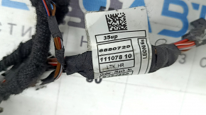 Проводка двери задней правой BMW 7 G11 G12 16-22 keyless, доводчик