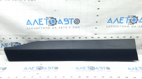 Ornamente ușă stânga față inferioară pentru Toyota Rav4 19-24, structură, zgârieturi