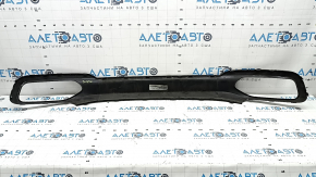 Capac bara spate pentru BMW Seria 7 G11 G12 16-19 M-Sport