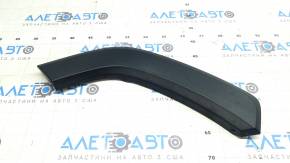 Ornament aripă spate dreapta pentru Toyota Rav4 19-24, structură, pe ușă, zgârieturi, plastic alb
