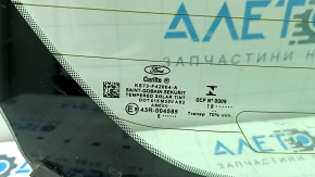 Стекло заднее Ford Fusion mk5 19-20