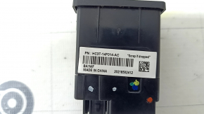 Hub USB Ford Fusion mk5 13-20