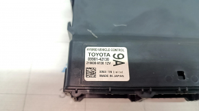 Hybrid Vehicle Control Module Toyota Rav4 19-25 hybrid, надлом крепления