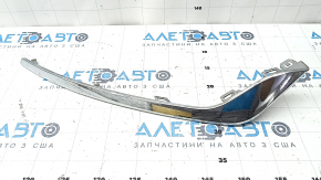 Bandă bară față dreapta pentru Ford Fusion mk5 19-20, cromată, nisip