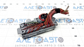 Блок предохранителей подторпедный BMW 7 G11 G12 16-22