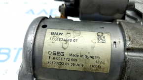 Стартер BMW 7 G11 G12 16-19 B58