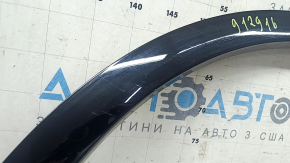 Накладка арки крыла задняя левая Audi Q5 80A 18-24 царапина