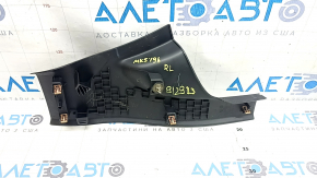 Накладка порога задняя левая Ford Fusion mk5 17-20 черная, царапины