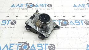 Șaibă schimbător de viteze hibrid Ford Fusion mk5 17-20, plug-in, zgârieturi, crom decojit