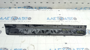 Ornamente prag exterior Audi Q5 80A 18-24 negre și cromate, zgârieturi