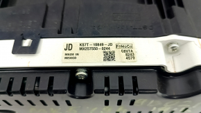 Щиток приборов Ford Fusion mk5 19-19 hybrid, plug-in, 2 дисплея, 141к, царапины