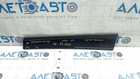 Ornamente uși laterale față și spate Subaru Forester 25-26