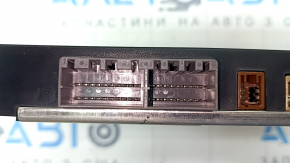TELEMATICS Control ModuleSubaru Forester 25-26
