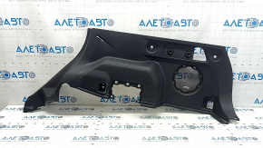 Ornamente arc dreapta pentru Subaru Forester 25-26