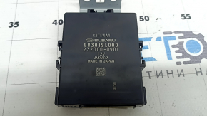 Central Gateway Subaru Forester 25-26