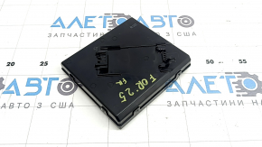 Keyless Access Control Unit Subaru Forester 25-26