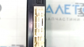 Keyless Access Control Unit Subaru Forester 25-26