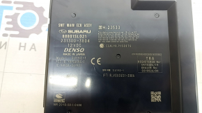 Keyless Access Control Unit Subaru Forester 25-26